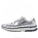 Nike Nike P rep